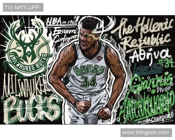 扬尼斯阿德托昆博的篮球传奇之路与未来展望分析