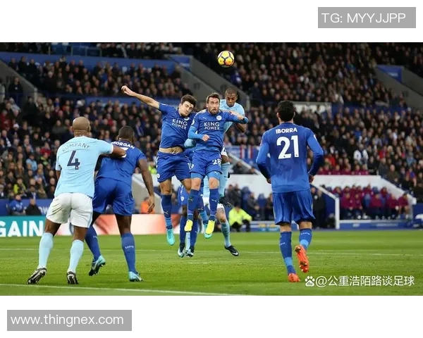 曼联与曼城巅峰对决赛前全面分析及战术展望